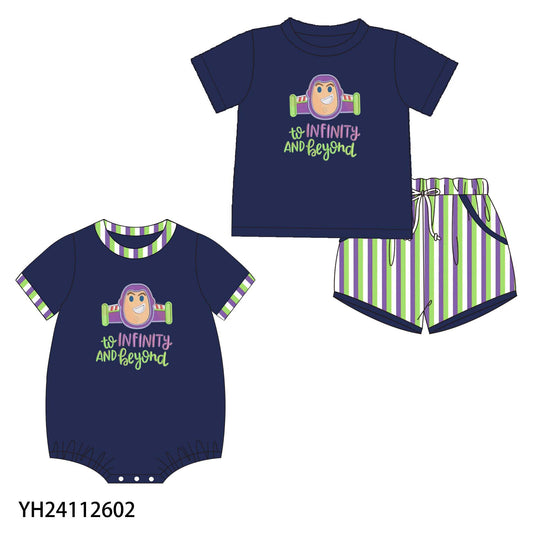 (Pre Order) To Infinity And Beyond Collection