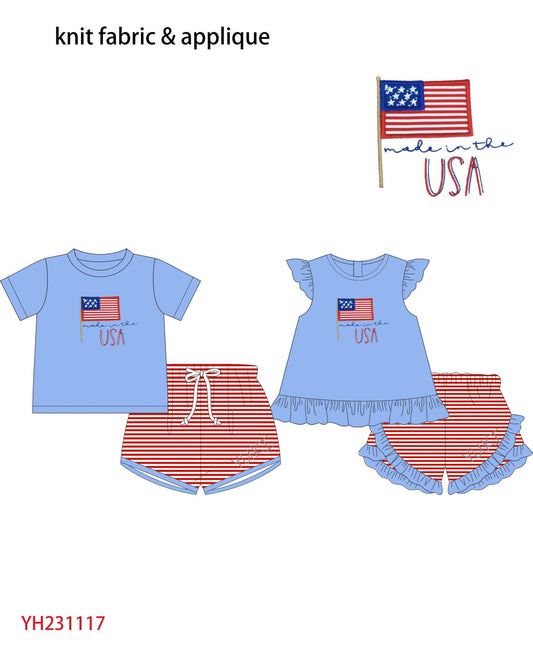 (Pre Order) Made in the USA Flag Sets